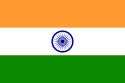 125px-Flag_of_India.svg